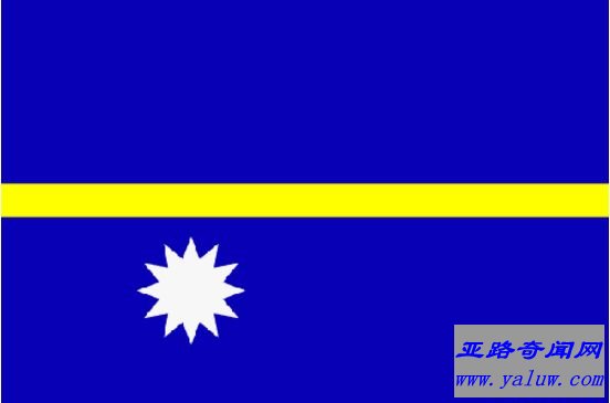 世界最小的岛国-瑙鲁