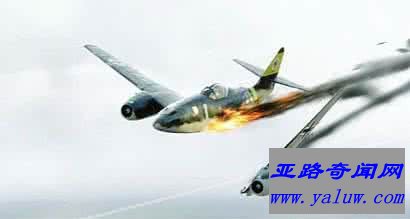 飞行员