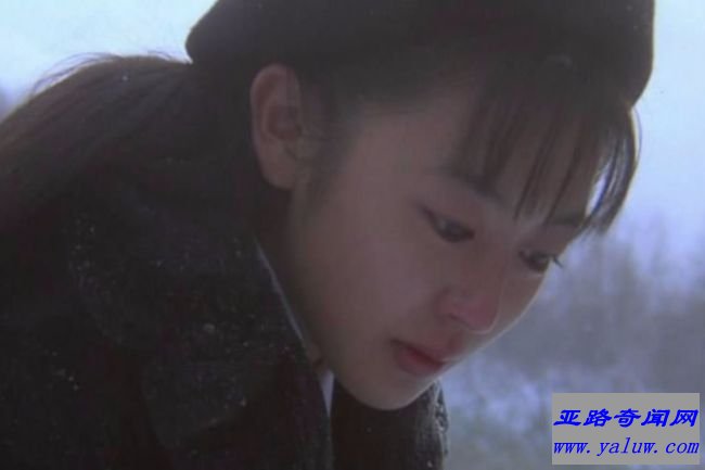 《情书》