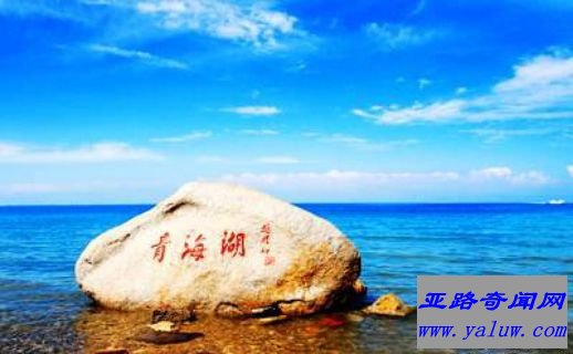 中国最大的湖泊-青海湖