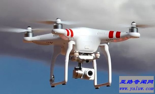 Phantom 2 Vision+ 