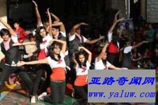 Unmaad 班加罗尔分校