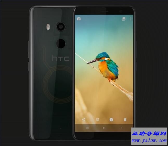 HTC U11+