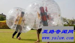 波浪 比萨尼