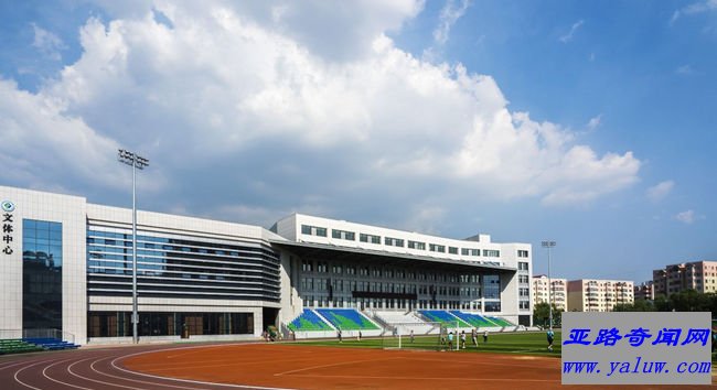 黑龙江工程学院