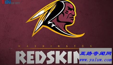 华盛顿红人队 华盛顿红人队