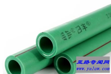 日丰水管