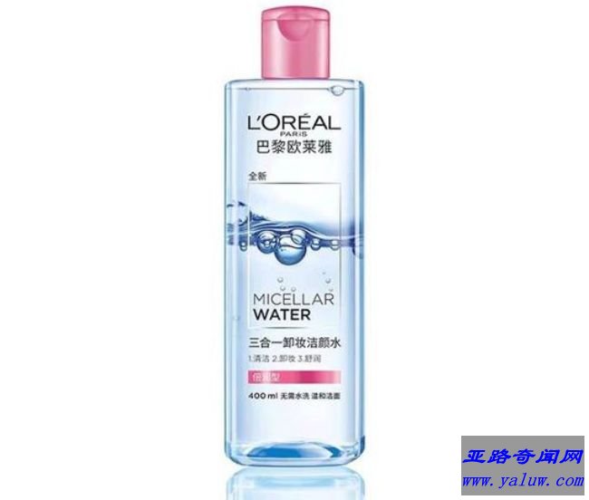 欧莱雅三合一魔术卸妆水