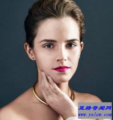 艾玛·沃特森 艾玛·沃特森