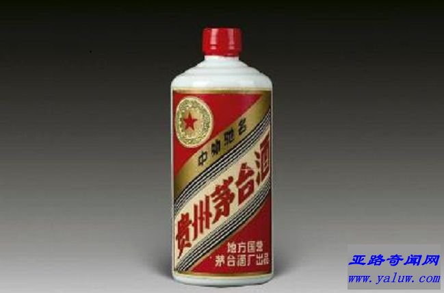 贵州茅台