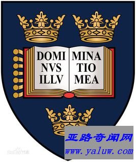 牛津大学校徽