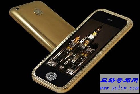 Supreme Goldstriker iPhone 3G 32GB