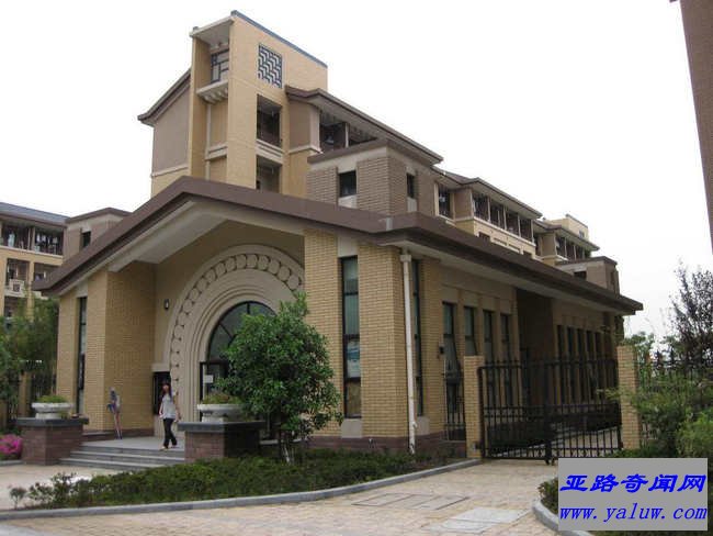 上海政法学院
