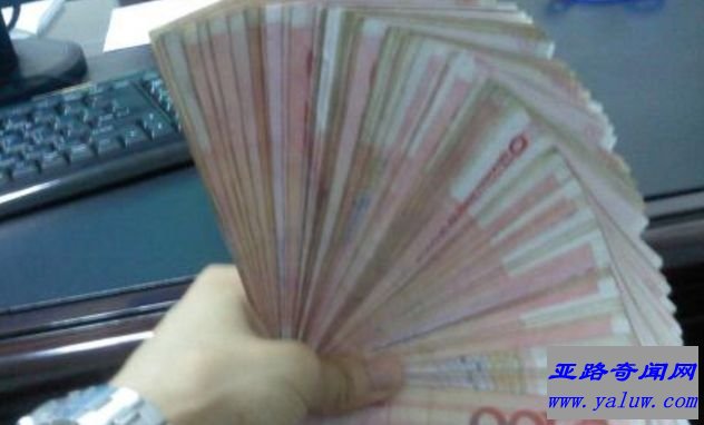 最偏门暴利创业项目之一《零成本偏门项目》