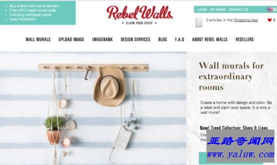 Rebel Walls墙纸