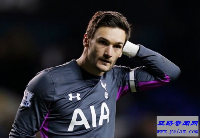 乌戈·洛里斯（托特纳姆热刺）