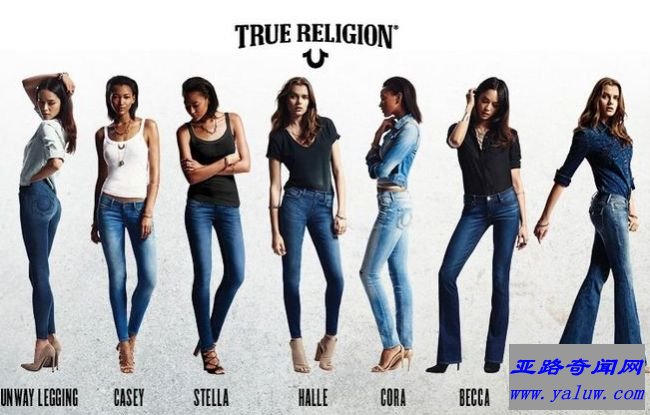 True Religion