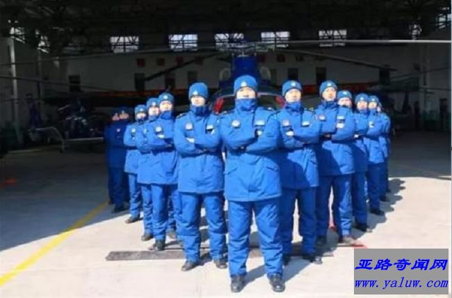 航空航天专业