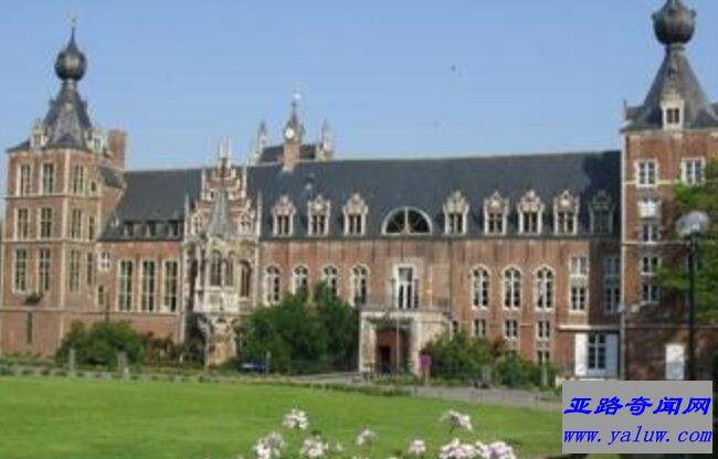 法语鲁汶天主教大学