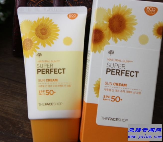 菲诗小铺防晒霜
