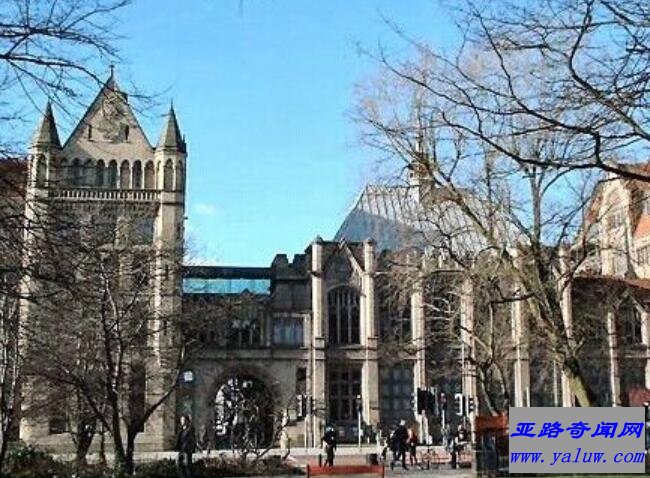 曼彻斯特大学