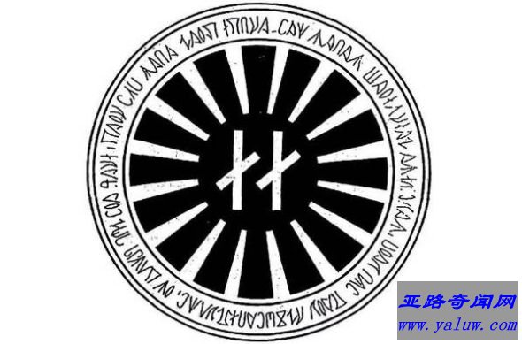 世界十大神秘组织之一：极北之地