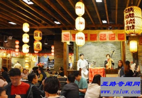 南京大排挡