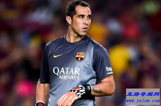 克劳迪奥·布拉沃（曼彻斯特城）