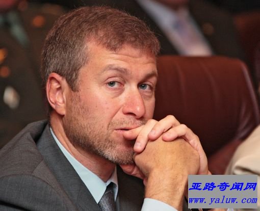 罗马·阿布拉莫维奇 罗马·阿布拉莫维奇