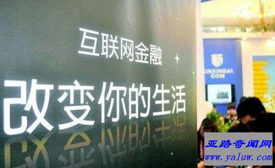 多元化势不可挡