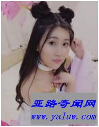 阿怡大小姐 阿怡大小姐