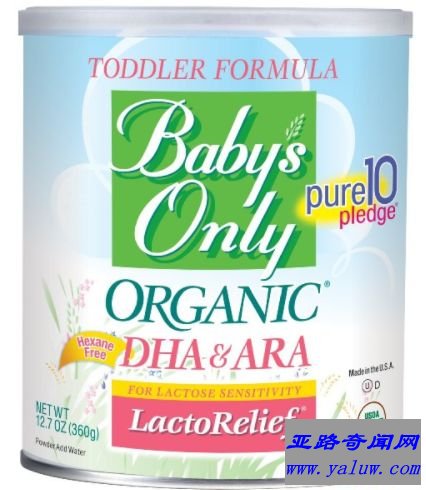 贝欧莱二段有机幼儿无乳糖奶粉 贝欧莱二段有机幼儿无乳糖奶粉