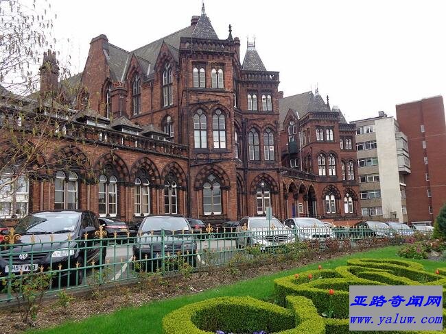 利兹大学