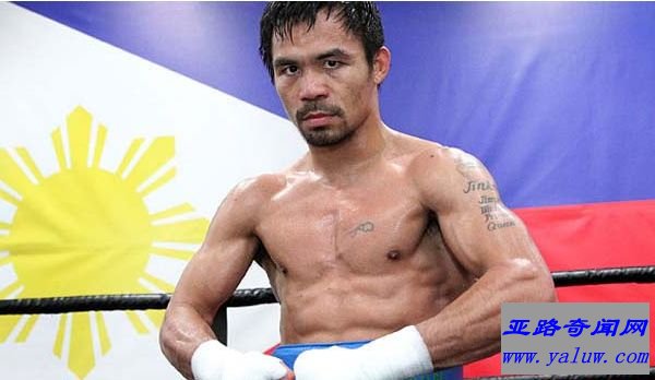 曼尼·帕奎奥 2.5亿美元 曼尼·帕奎奥 2.5亿美元