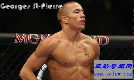 乔治·圣·皮埃尔