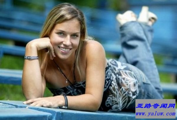 多米尼克·齐布科娃 多米尼克·齐布科娃