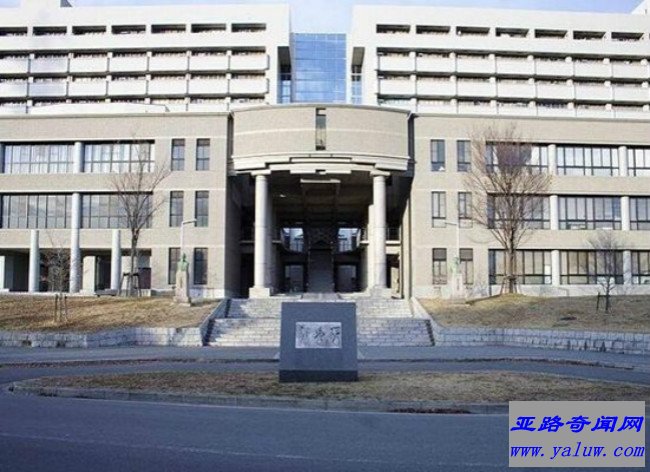 大阪大学