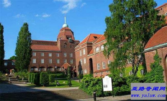 瑞典皇家理工学院