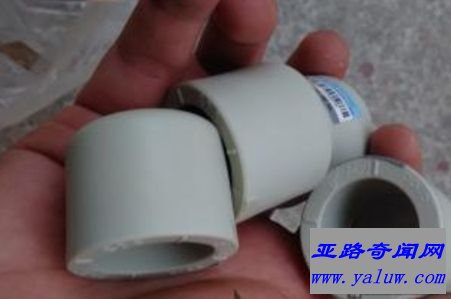 金牛角水管