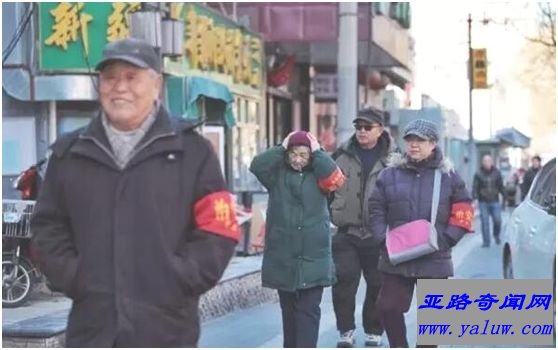 揭秘朝阳群众 揭秘朝阳群众