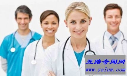昆士兰大学医学院