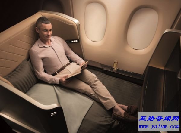 新加坡航空公司
