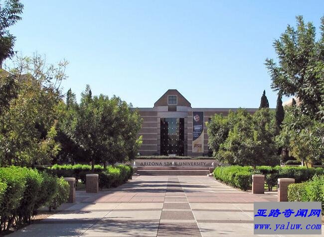 亚利桑那州立大学