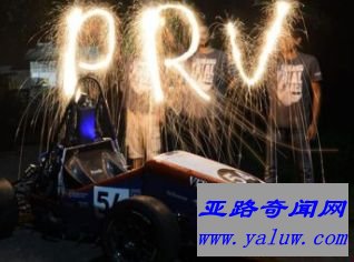 Pravega 印度班加罗尔