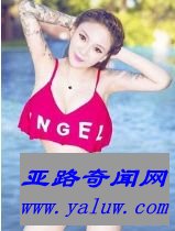 刘大美人 刘大美人