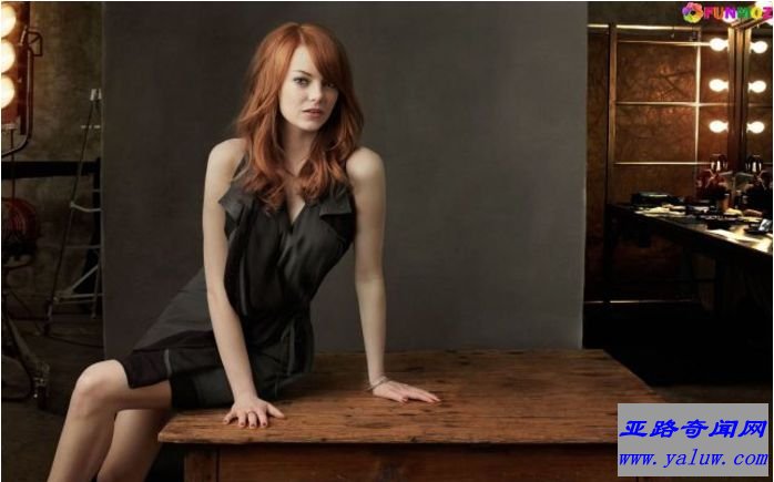 好莱坞十大最美丽的女明星：艾玛·斯通