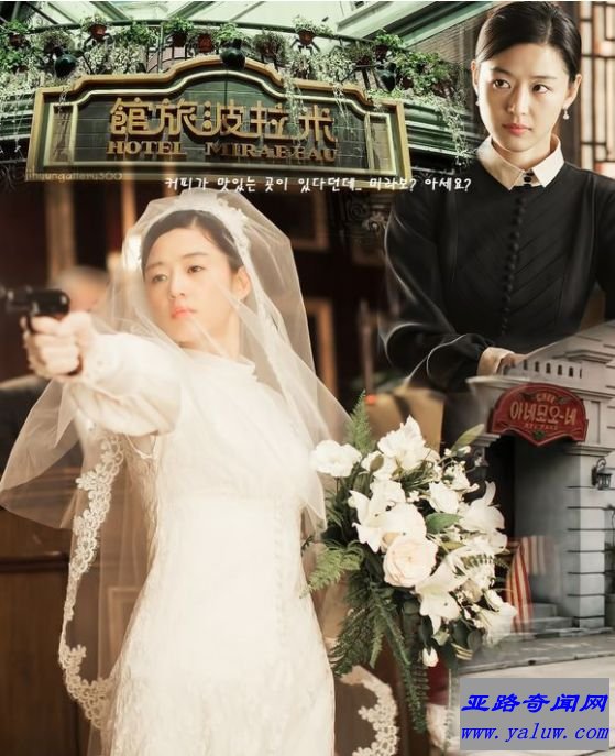 2017年韩国最漂亮女明星排行榜:全智贤 2017年韩国最漂亮女明星排行榜:全智贤