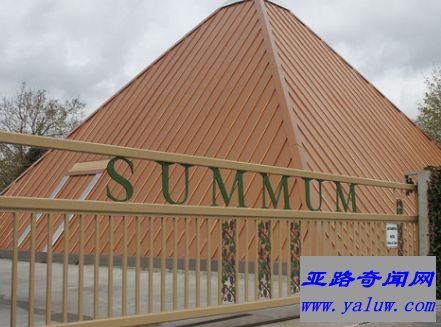 大金字塔