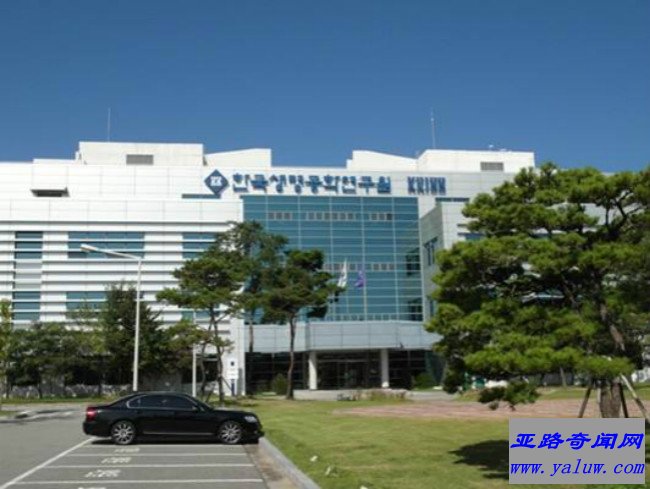 韩国高等科学技术学院