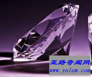 世界十大宝藏之十：俄罗斯钻石库